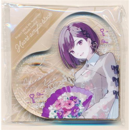 プロセカ 東雲絵名 感謝祭 ハート型アクリルブロック アクスタ プロジェクトセカイ カラフルステージ 4th Anniversary 感謝祭 ハート