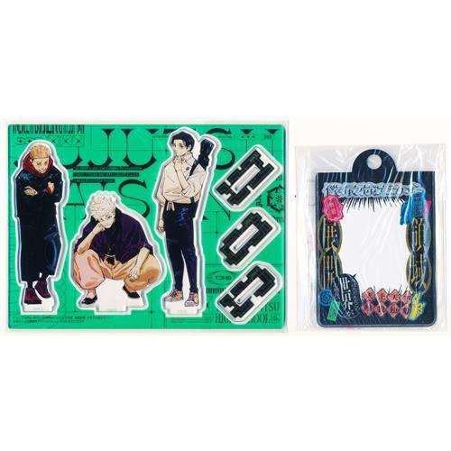 ジャンプGIGA 五条悟 アクスタ 付録 まとめ売り 画像・写真 | 『呪術廻戦』ジャンプGIGAで付録5種展開！ 五条悟と二人