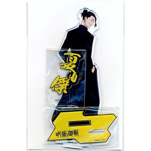 呪術廻戦 領域展開スクエア アクリルスタンド 懐玉・玉折 夏油傑