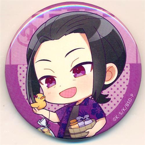 森鴎外眠り缶バッジ【文豪ストレイドッグス】