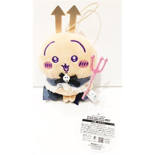 ちいかわ てんし あくま あくまな大きめマスコット うさぎ