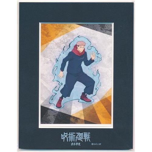 呪術廻戦 2Lキャラファインマット Ver.6 虎杖悠仁LSSO追加品
