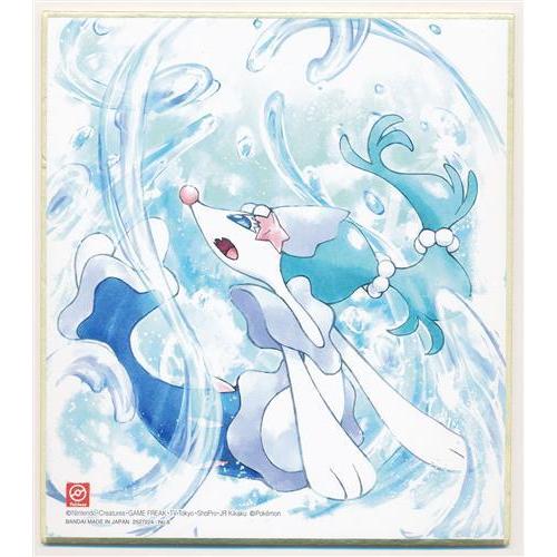 ポケットモンスター ポケモン 色紙ART 4 アシレーヌ : らしんばん通販
