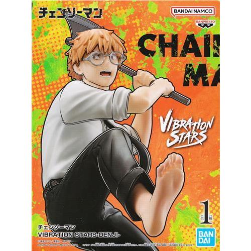チェンソーマン VIBRATION STARS -DENJI-(デンジ) : らしんばん通販