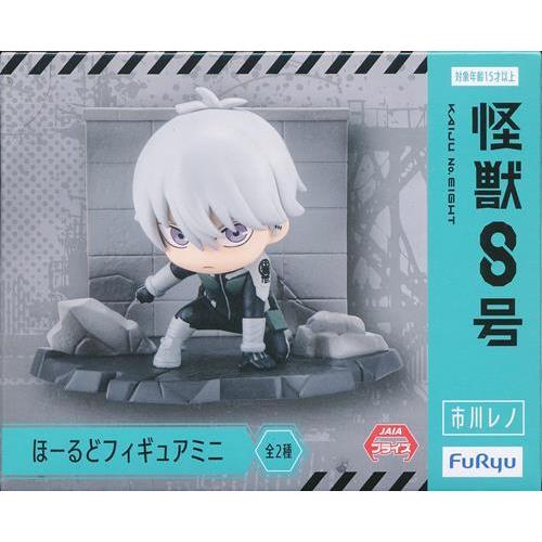 怪獣8号 ほーるどフィギュアミニ 市川レノ : らしんばん通販 Yahoo!店