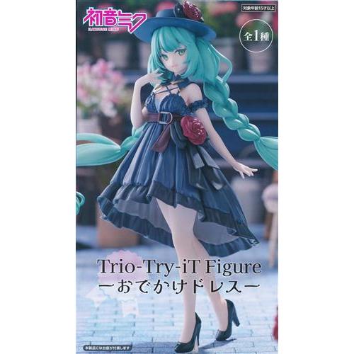 初音ミク Trio-Try-iT Figure -おでかけドレス- ボーカロイド ボカロ