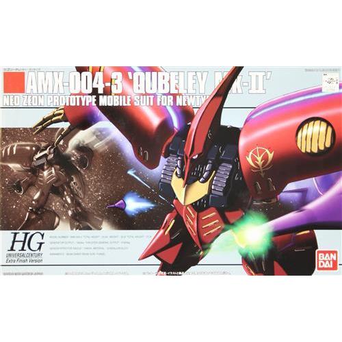 HGUC 機動戦士Zガンダム AMX-004-3 キュベレイMk-II エクストラ 