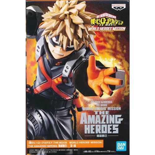 僕のヒーローアカデミア THE MOVIE WORLD HEROES' MISSION AMAZING