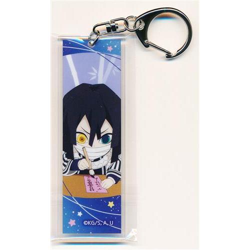 鬼滅の刃 七夕イベント2024 ランダム短冊風アクリルキーホルダー 伊黒