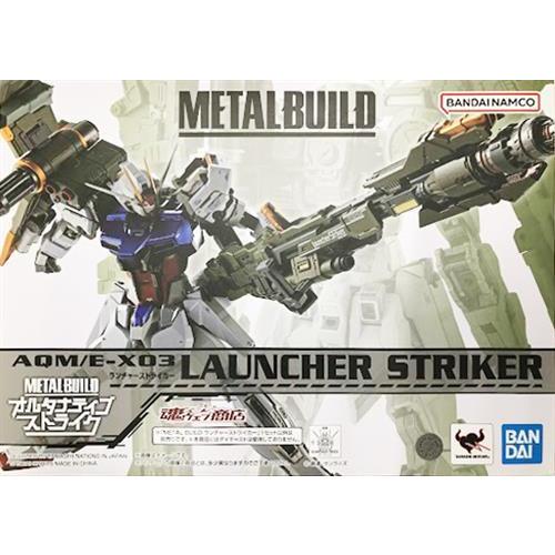 METAL BUILD 機動戦士ガンダムSEED ランチャーストライカー (再販) 魂