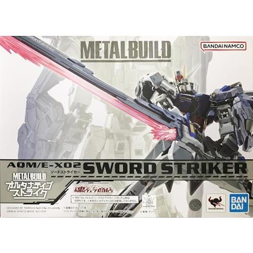 【未開封品】メタルビルド ソードストライカー再販版 METAL BUILD 機動戦士ガンダムSEED ソードストライカー (再販) 魂