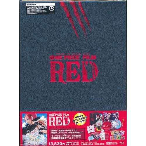ONE PIECE FILM RED デラックス・リミテッド・エディション ブルーレイ