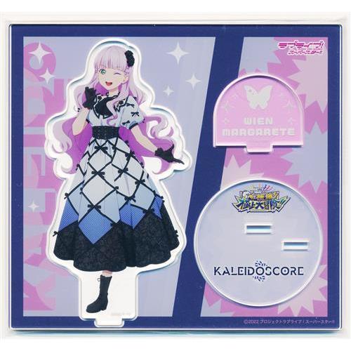 ラブライブスーパースター アクリルスタンド ウィーン ラブライブスーパースター アクリルスタンド ウィーン