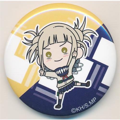 Amazon.co.jp: トガヒミコ まるかく缶バッジ7 : おもちゃ｜ピンズ 