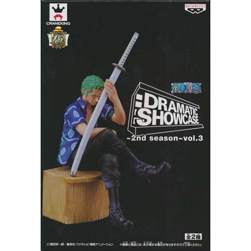未開封】ONE PIECE DRAMATIC SHOWCASE ?2nd season? vol.3 ロロノア 
