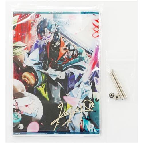 にじさんじ 誕生日グッズ2024 A5アクリルパネル 魁星 : らしんばん通販 
