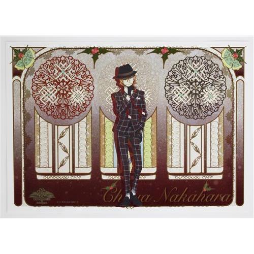 文豪ストレイドッグス×文房具カフェ B4ランチョンマット 中原中也 文  