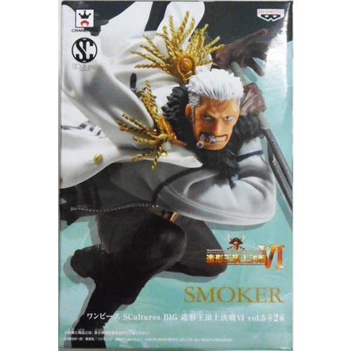 ONE PIECE SCultures BIG 造形王頂上決戦 VI vol.5 スモーカー A