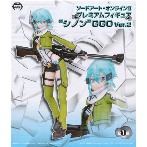 SAO ソードアート・オンライン 朝田詩乃 シノン プレミアム フィギュア