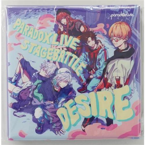 パラライ Gくじ 夏準 パラライ Gくじ セット Paradox Live LOVE Gくじ