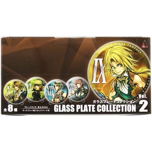 未開封DISSIDIA FINAL FANTASY Glass PlateCollection Vol.2 (1BOX