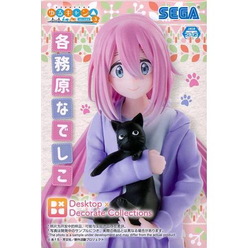 ゆるキャン SEASON3 Desktop×Decorate Collections 