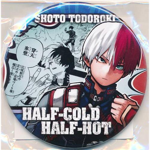 僕のヒーローアカデミア 缶バッジ 轟焦凍 週刊少年ジャンプ 2020年44号
