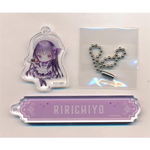 妖狐×僕SS×SWEETS PARADISE トレーディングルームキーホルダー 白鬼院