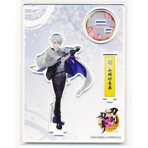 刀剣乱舞 アクリルフィギュア (戦闘) 076 山姥切長義 とうらぶ
