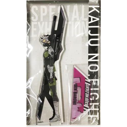 怪獣8号 アクリルスタンド 鳴海弦 怪獣8号展描きおろしver