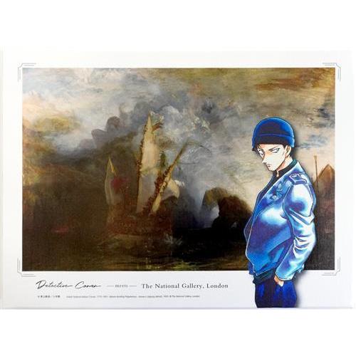 名探偵コナン キャンパスアート ロンドンナショナルギャラリー 名探偵コナン』×「ロンドン ナショナル・ギャラリー」 期間限定