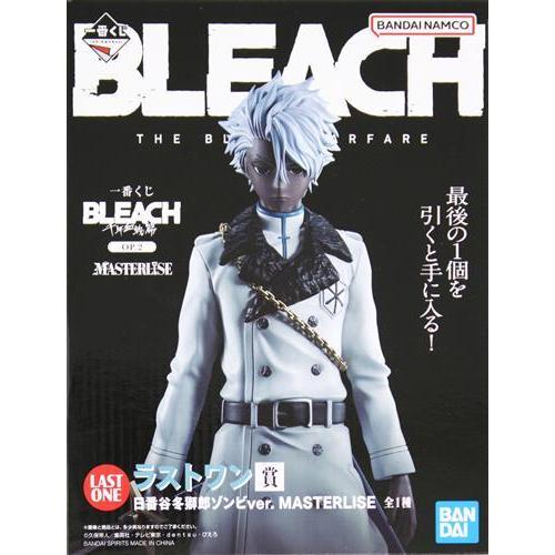 BLEACH 千年血戦篇 日番谷冬獅郎 グッズ】BLEACH 千年血戦篇 ビッグ