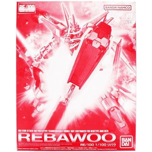 MG ガンダム アバランチ エクシア ダッシュ RE リバウ｜Yahoo!フリマ