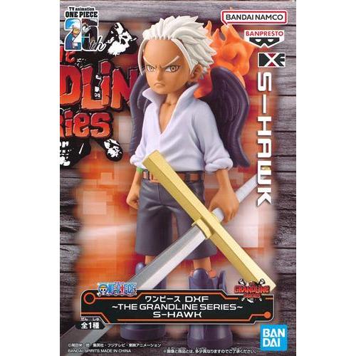 ONE PIECE DXF?THE GRANDLINE SERIES? S-HAWK ワンピース : らしんばん