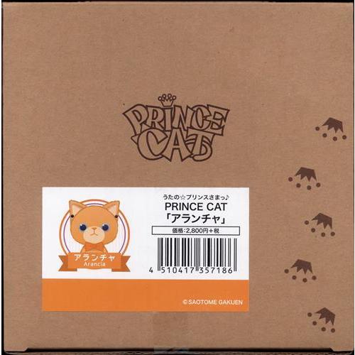 うたプリ プリンスキャット プリキャ アランチャ 神宮寺レン Amazon.co.jp: うたプリ プリンスキャット アランチャ BOS限定品