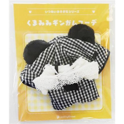 あんさんぶるスターズ 一緒に暮らすぬい いつぬいおきがえシリーズ