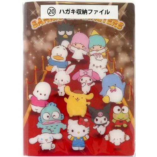 サンリオ当りくじ サンリオキャラクター大賞 当りくじ 2024 20 ハガキ