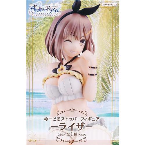 ライザのアトリエ ?常闇の女王と秘密の隠れ家? ぬーどるストッパー