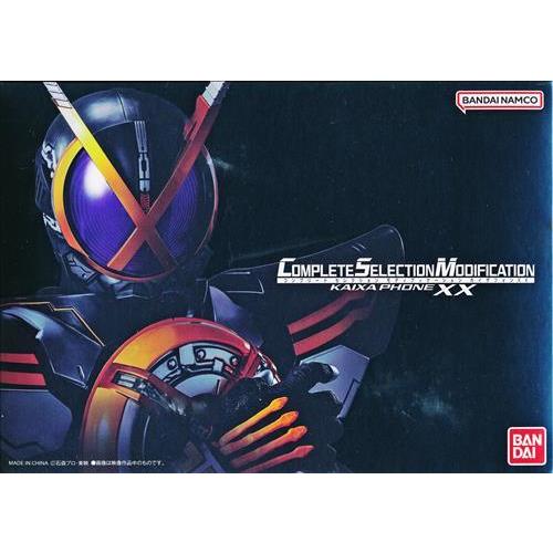 CSM カイザフォンXX｜Yahoo!フリマ（旧PayPayフリマ）