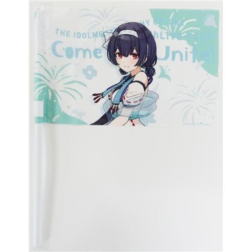 アイドルマスター シャイニーカラーズ 公式応援フラッグ 杜野凛世