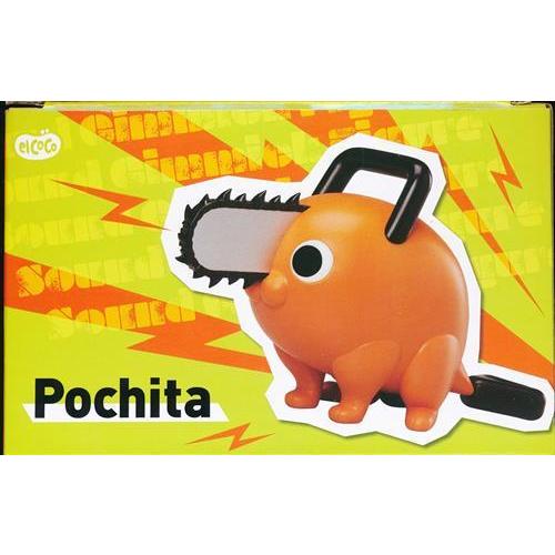 チェンソーマン サウンドギミックフィギュア ポチタ : らしんばん通販