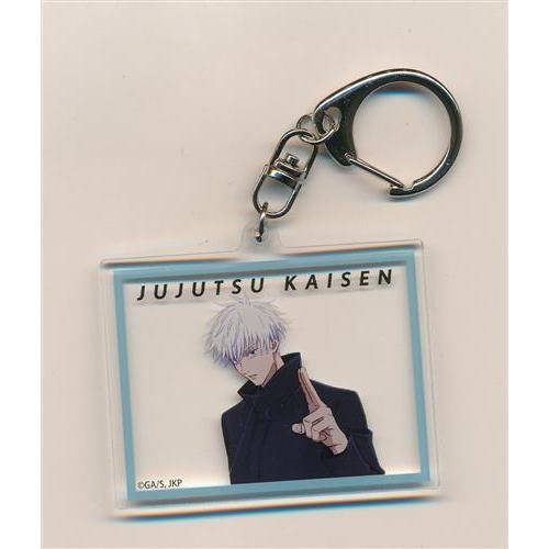 呪術廻戦　戦華双乱　特製アクリルキーホルダー　五条悟 呪術廻戦 アクリルキーホルダー 五条悟 : らしんばん通販 Yahoo!店