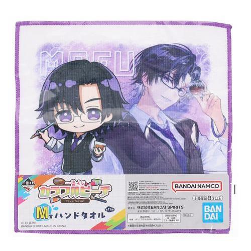 新品 一番くじ カラフルピーチ Powerful Art ハンドタオル 全種 一番くじ カラフルピーチ Powerful Art M賞 ハンドタオル もふ