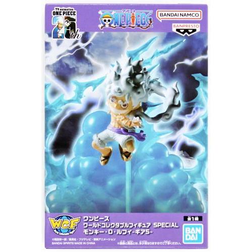 未開封ONE PIECE ワールドコレクタブルフィギュア SPECIAL モンキー・D・ルフィ -ギア5- ワンピース : l06254345 : らしんばん通販 Yahoo!店 - 通販 - Yahoo!ショッピング 未開封ONE PIECE ワールドコレクタブルフィギュア SPECIAL モンキー・D・ルフィ -ギア5- ワンピース : l06254345 : らしんばん通販 Yahoo!店 - 通販 - Yahoo!ショッピング