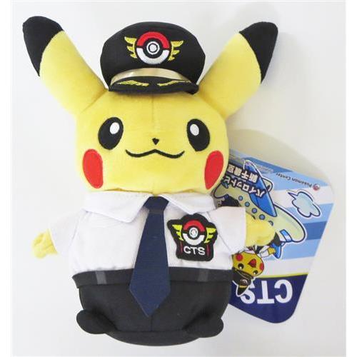 ポケットモンスター ぬいぐるみ パイロットピカチュウ 新千歳 ポケットモンスター ぬいぐるみ パイロットピカチュウ 新千歳
