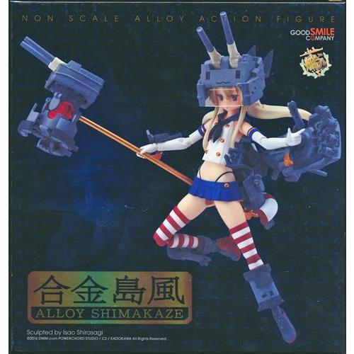 艦隊これくしょん -艦これ- 合金 島風 フィギュアグッドスマイル 