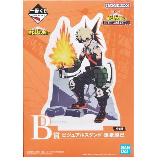 一番くじ 僕のヒーローアカデミア The way they walk B賞 ビジュアル 
