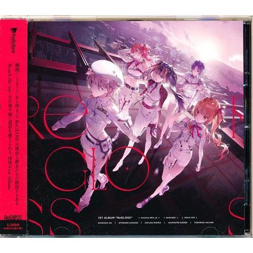 新品 LiSA BEST -Day-&-Way- 完全生産限定盤 Blu-ray ReGLOSS 全国流通盤 : らしんばん通販 Yahoo!店 - 通販 - Yahoo
