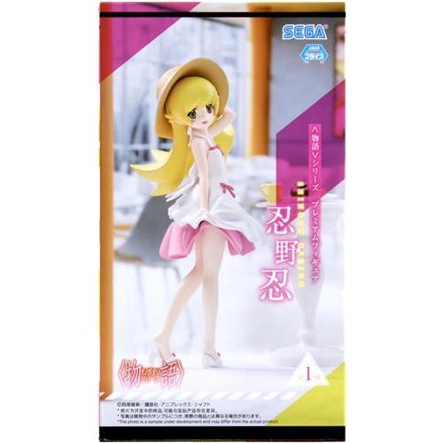 (未使用･未開封品)　〈物語〉シリーズ プレミアムフィギュア“忍野忍”(プライズ) 0pbj0lf 楽天市場】【中古】(未使用・未開封品) 〈物語〉シリーズ プレミアム