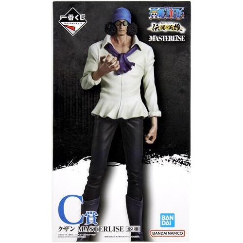 一番くじワンピース伝説の英雄 コビー クザン冒険への軌跡サンジ＆ゼフ